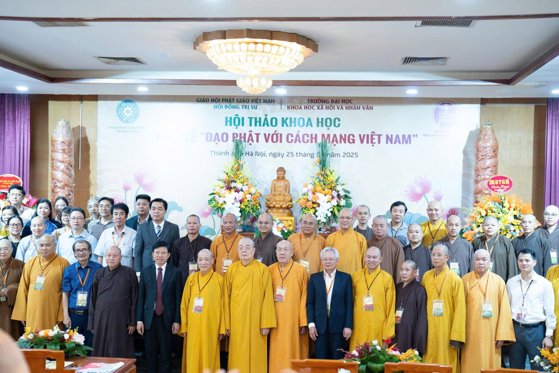 HỘI THẢO KHOA HỌC: ĐẠO PHẬT VỚI CÁCH MẠNG VIỆT NAM